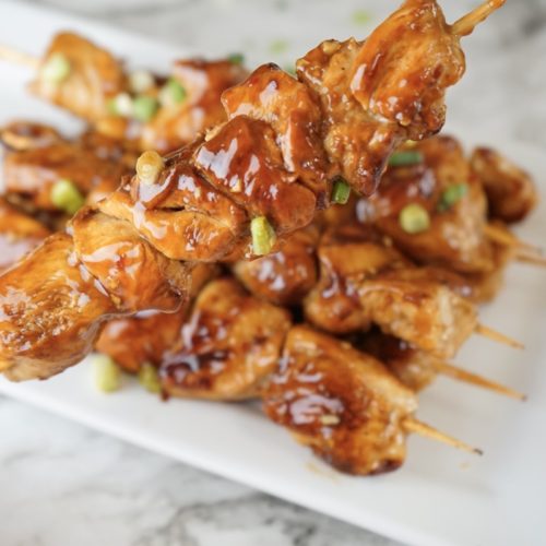 Teriyaki Chicken Skewers - Lean Bellas Kitchen